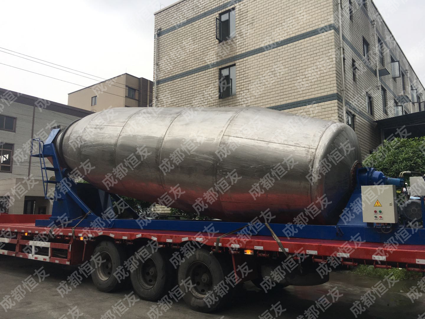 碳酸鋰混料（liào）機